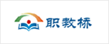职教桥