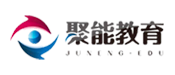聚能教育