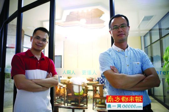 南方都市报报道:没想到吧?莞企掘金职业性格测评(图)