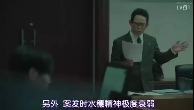 精神病患伤人事件频发:除了恐慌和指责,我们还能做什么?
