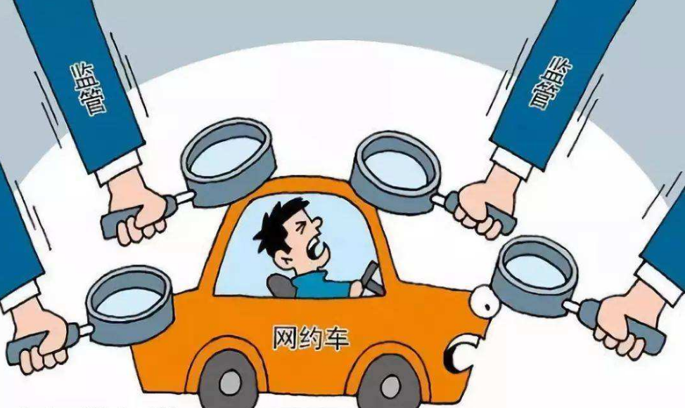 滴滴顺风车即将“回归”:重视司机的心理健康太重要!