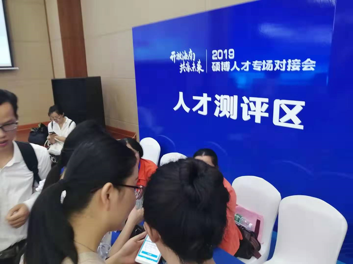 实例分析招聘平台致胜之道