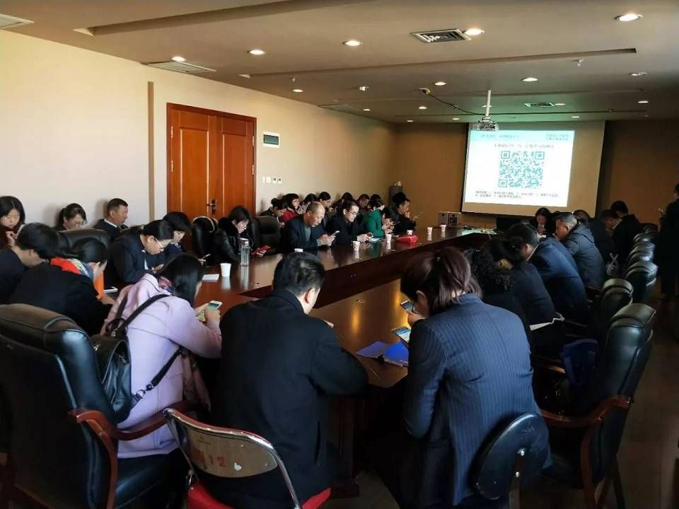 工商银行开展心理健康讲座,让压力变动力