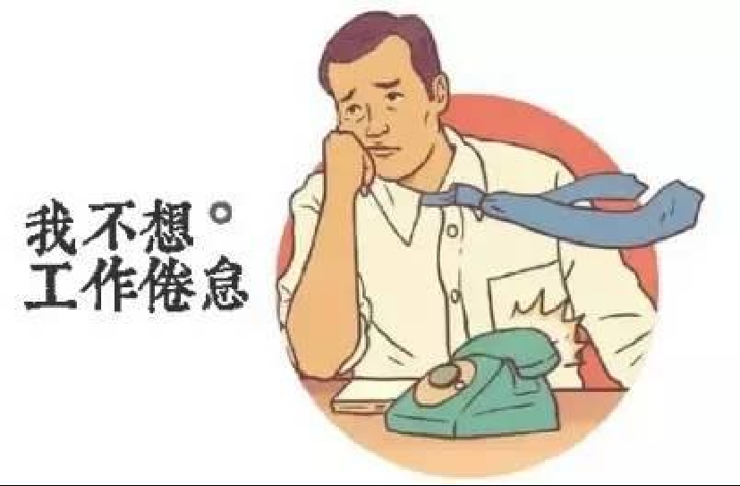 人才测评工具：现代人力资源管理的科学基石