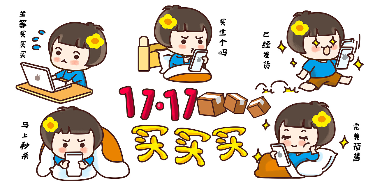 破局之道：以科学评估唤醒组织沉睡的领导力