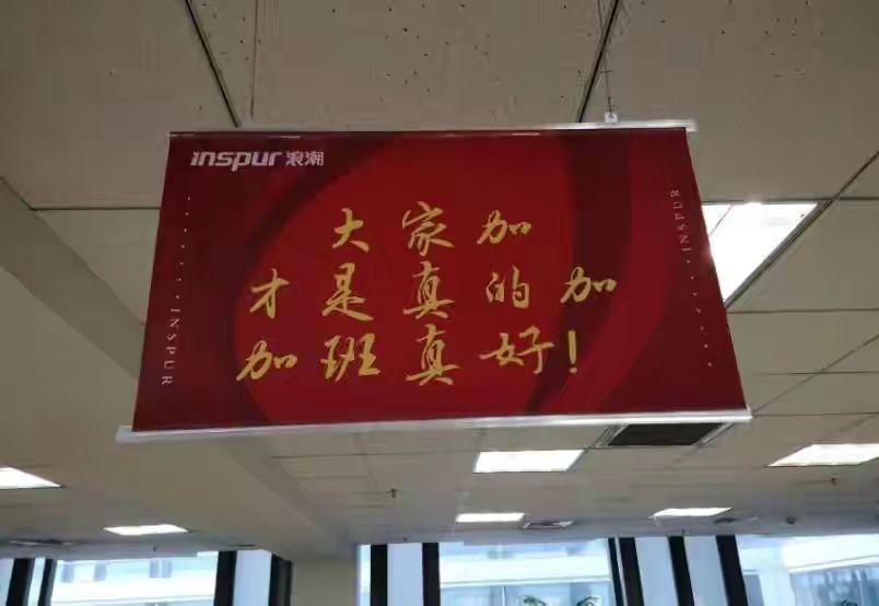 当管理遇见温度：一场静默的人才发展革命