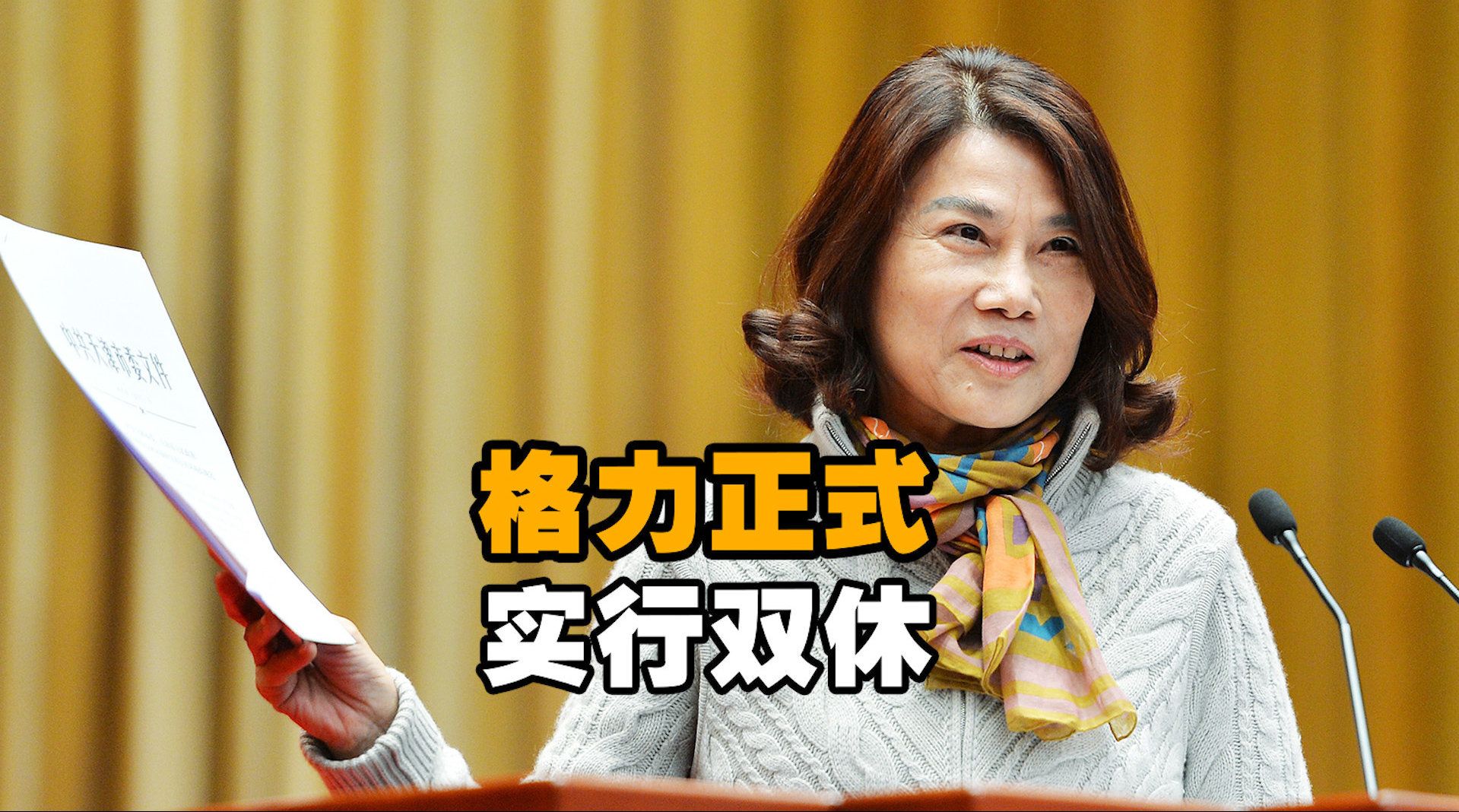 精准识才，科学育才：青年干部七项能力测评的时代价值