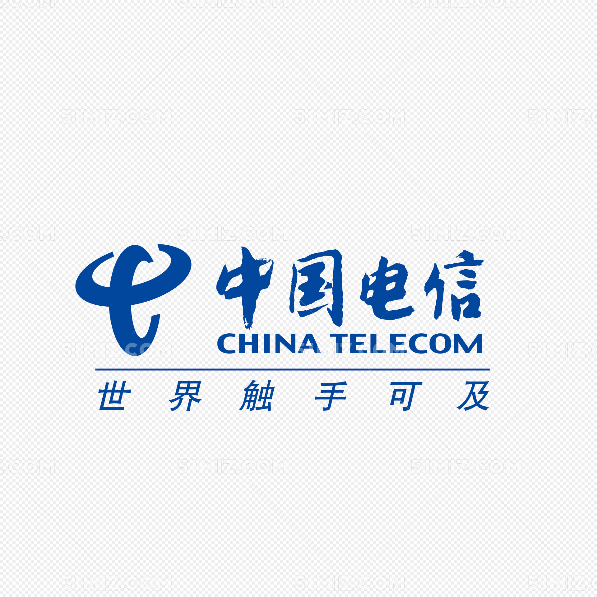 中国电信安徽公司2024年雏鹰计划