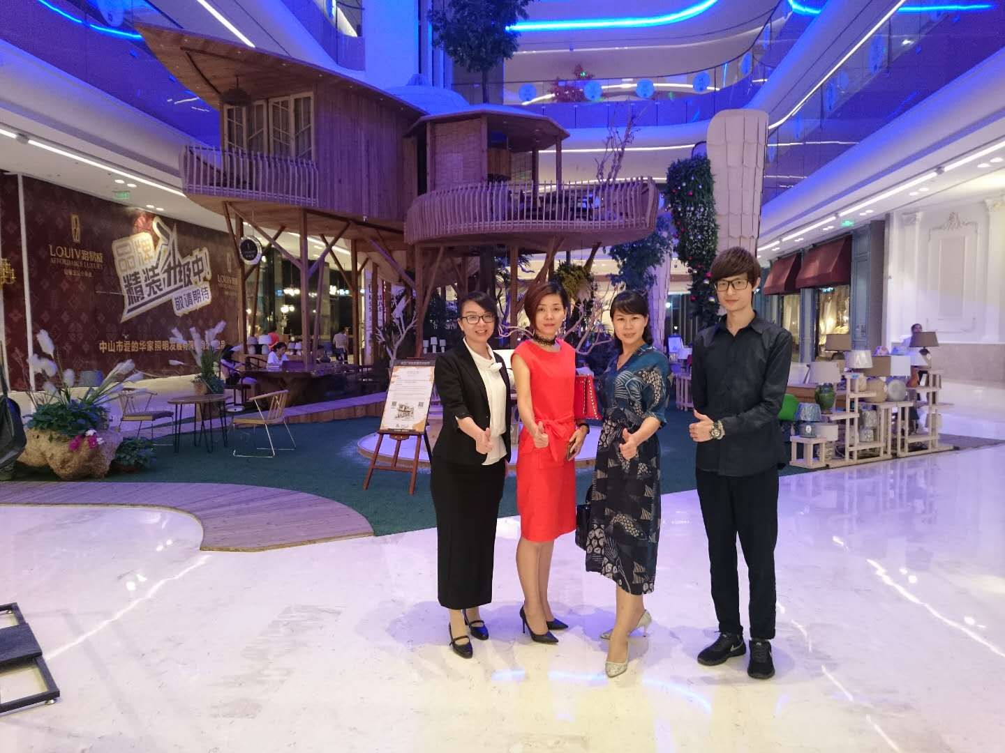 人啊人走访中山和江门电商协会