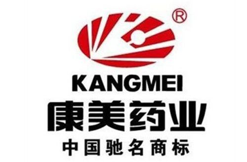 人啊人企业咨询之“康美药业”